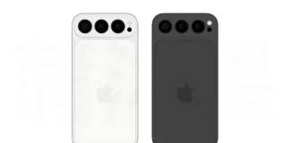 iPhone 17 Pro