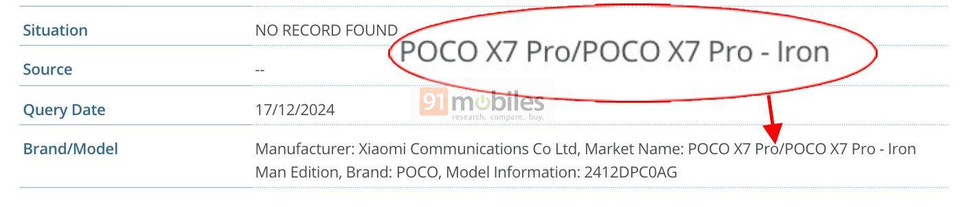 poco x7 pro imei database (1)_result
