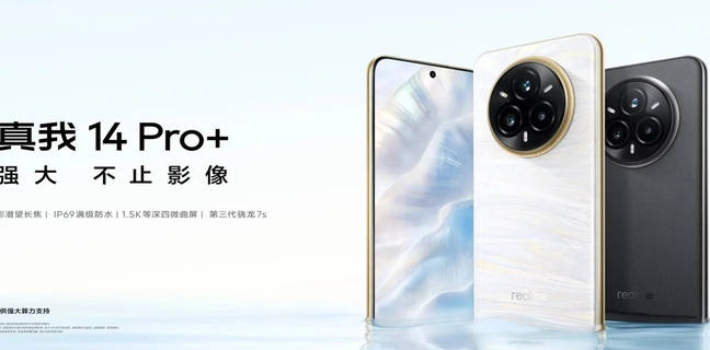 Realme 14 Pro Plus Meluncur di China, Ini Harga dan Spesifikasinya Realme 14 Pro Plus