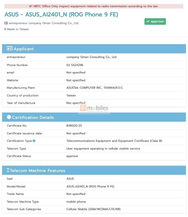 Sertifikasi Asus ROG Phone 9 FE pada database NBTC (Thailand).