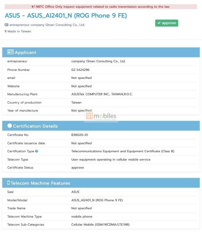 Sertifikasi Asus ROG Phone 9 FE pada database NBTC (Thailand).