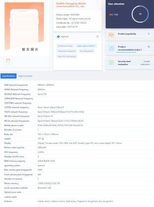 Model "RMX3949" di laman TENAA