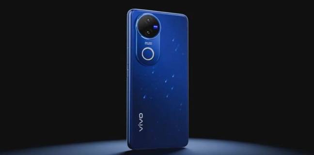 Vivo V50