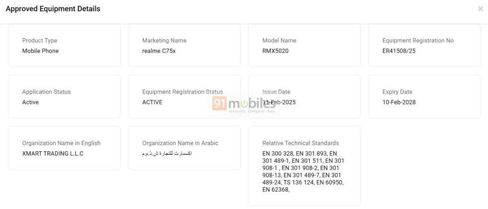 Realme C75x dengan nomor model RMX5020 muncul pada laman basis data TDRA.