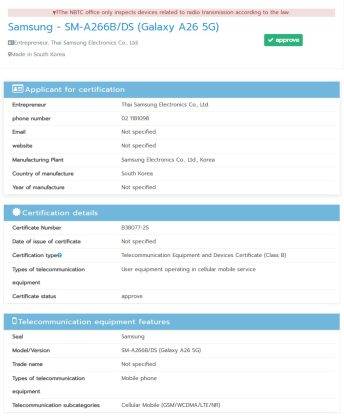 Penayangan Galaxy A06 5G di basis data NBTC (Thailand).