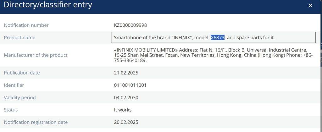 Penayangan Infinix GT 30 Pro di database IMEI.