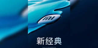 Tampilan Xiaomi 15 Ultra dan Tanggal Peluncurannya Terungkap Poster tak resmi peluncuran Xiaomi 15 Ultra.