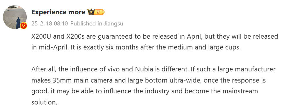 Sumber: Experience More/Weibo