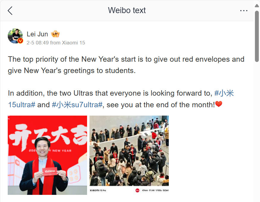 Sumber: Weibo.