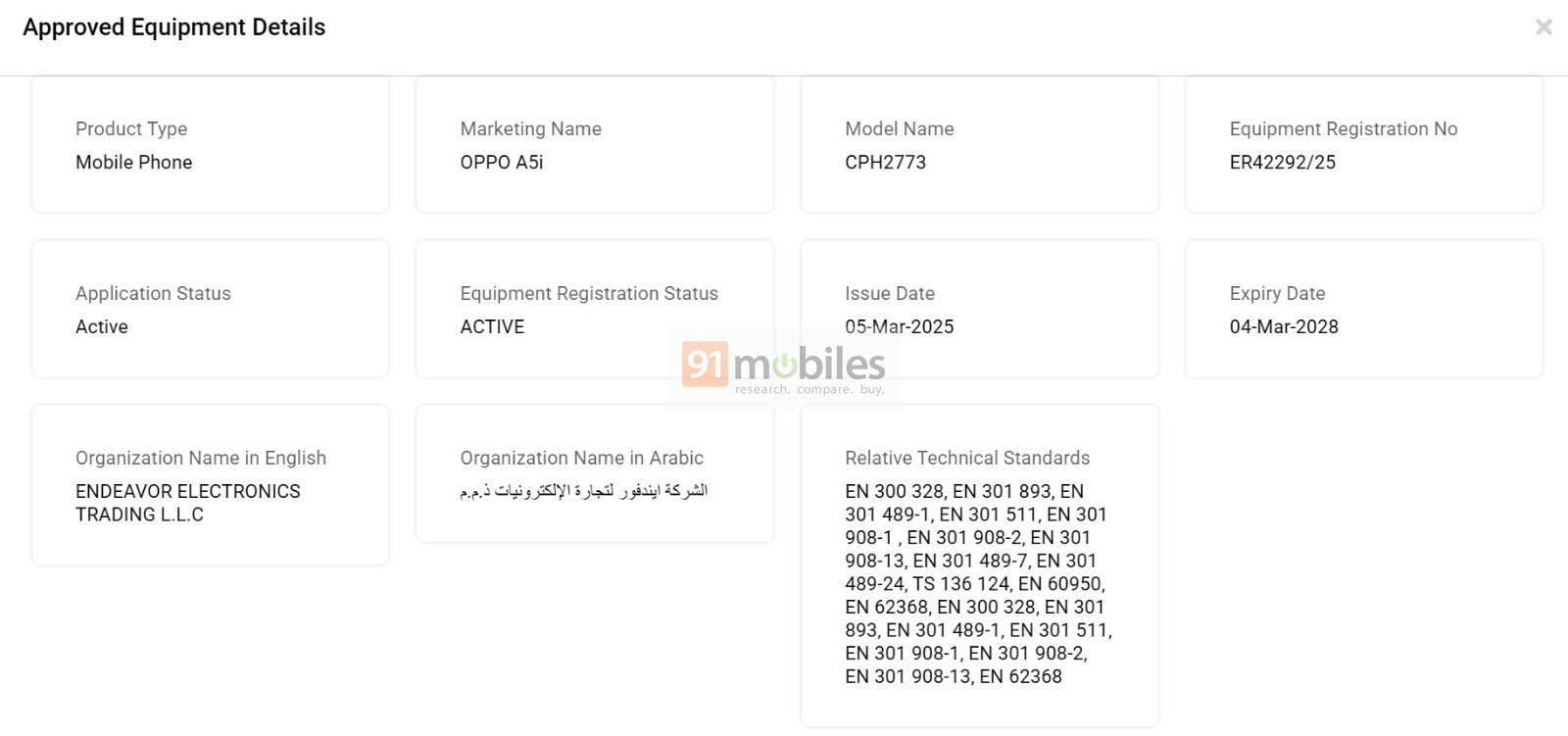 Oppo A51 (CPH2773) di laman sertifikasi TDRA.