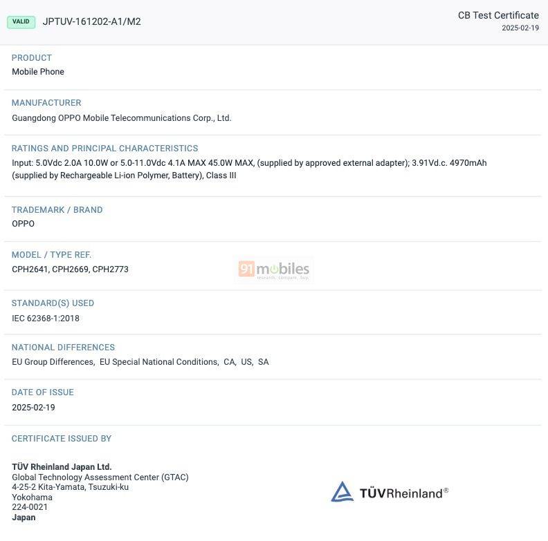 Oppo A5i (CPH2773), Oppo A40/A40M (CPH2669), dan Oppo A3x (CPH2641) muncul di basis data TUV Rheinland.