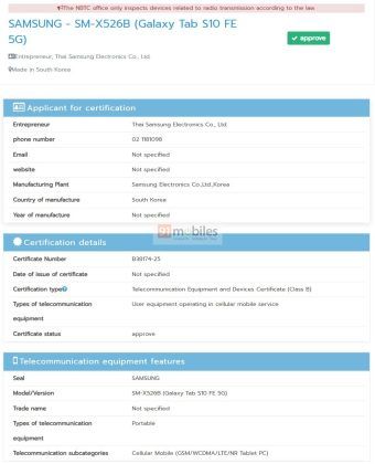 Galaxy Tab S10 FE (SM-X526B) terdaftar di basis data NBTC.