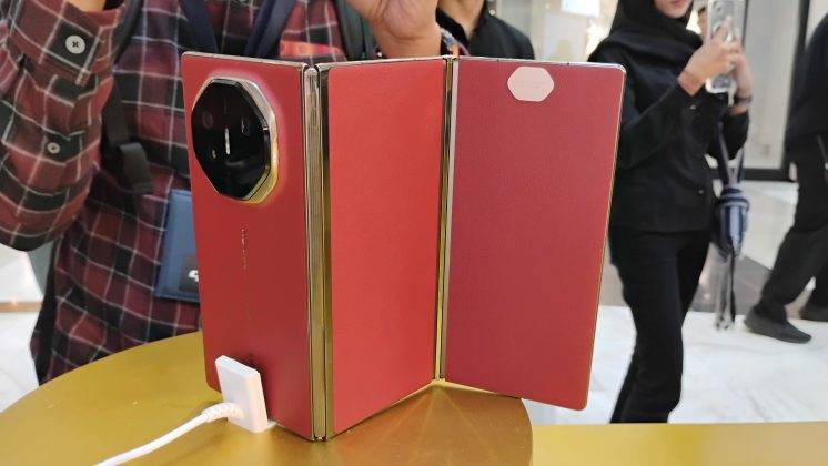 Huawei Mate XT Ultimate