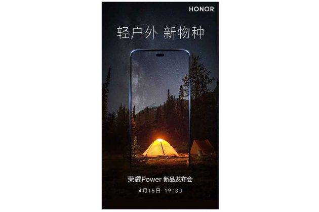 Honor Power Siap Meluncur, HP Berbaterai Jumbo 8.000 MAh