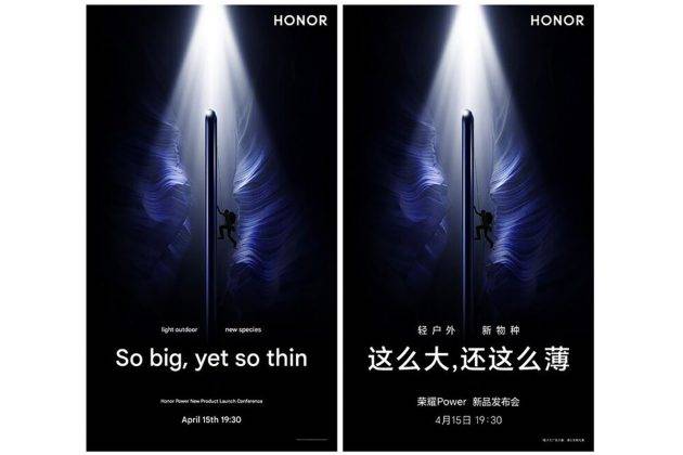 Honor Power Siap Meluncur, HP Berbaterai Jumbo 8.000 MAh
