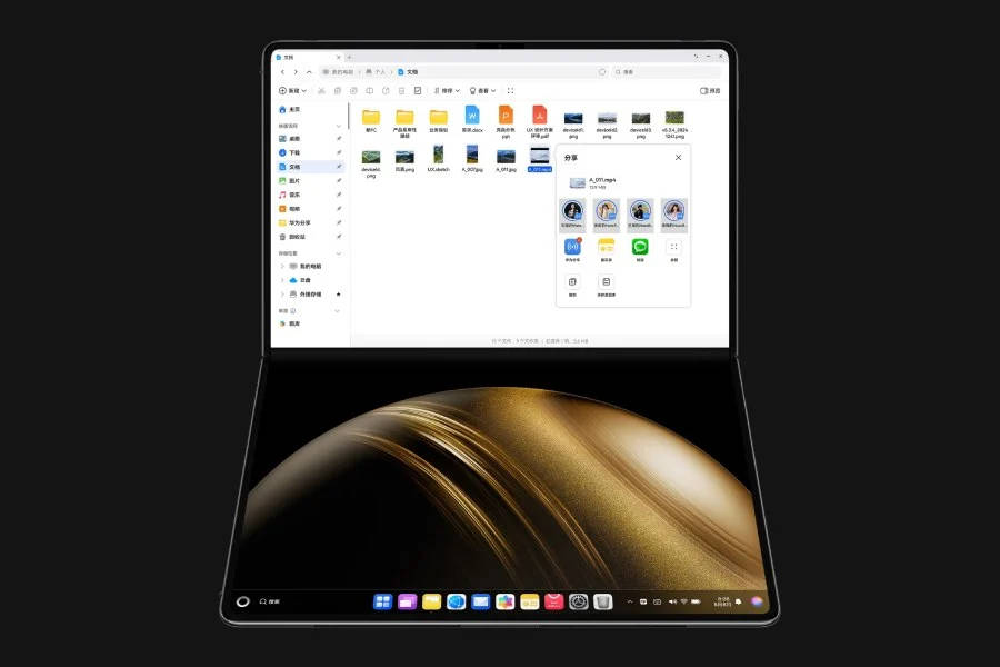 Tampilan antarmuka HarmonyOS for PC pada Huawei MateBook Fold Ultimate Design.