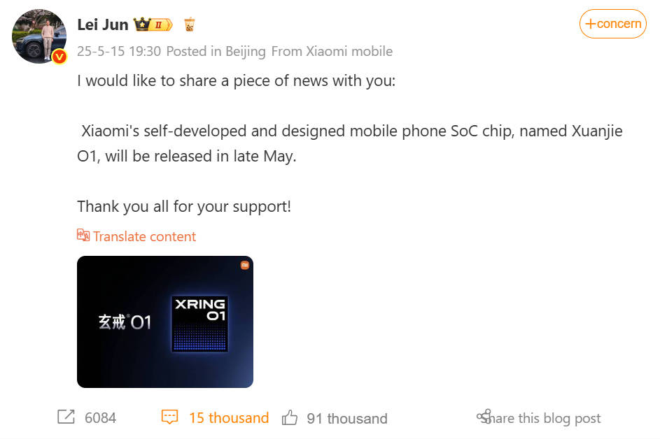 Sumber: Lei Jun, CEO Xiaomi di Weibo