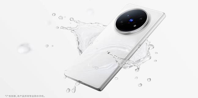 Vivo X Fold 5 Resmi, HP Lipat Tahan Air dengan Baterai Besar