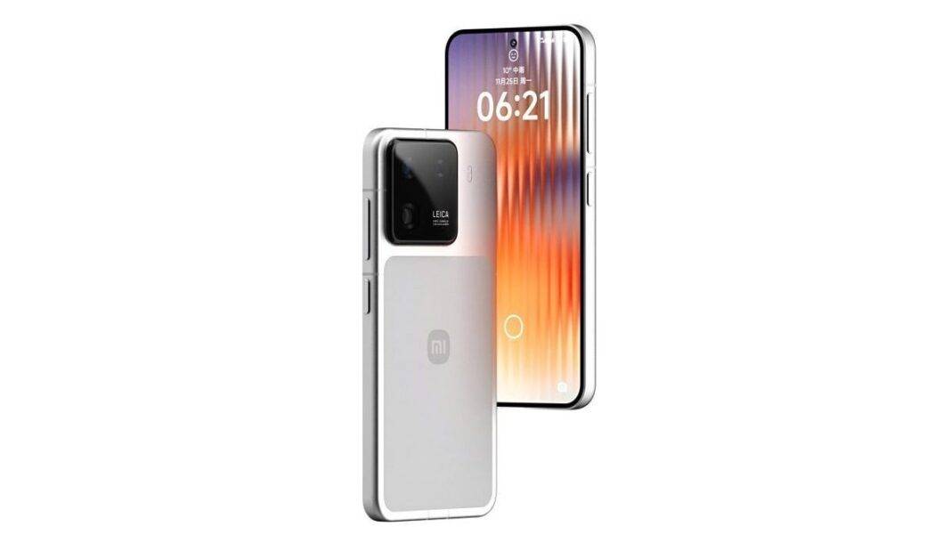 Model yang diduga sebagai Xiaomi 16.