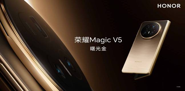 Kapasitas Baterai Honor Magic V6 Tembus 7.000 MAh, Terbesar untuk HP Lipat