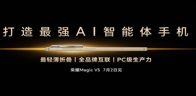 Honor Magic V5 Meluncur 2 Juli, Bakal Jadi HP Lipat Tertipis