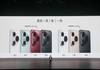 Huawei Pura 80 Resmi Meluncur, Bawakan Kamera Switchable dan HarmonyOS Next