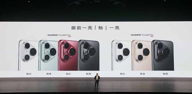 Huawei Pura 80 Resmi Meluncur, Bawakan Kamera Switchable dan HarmonyOS Next
