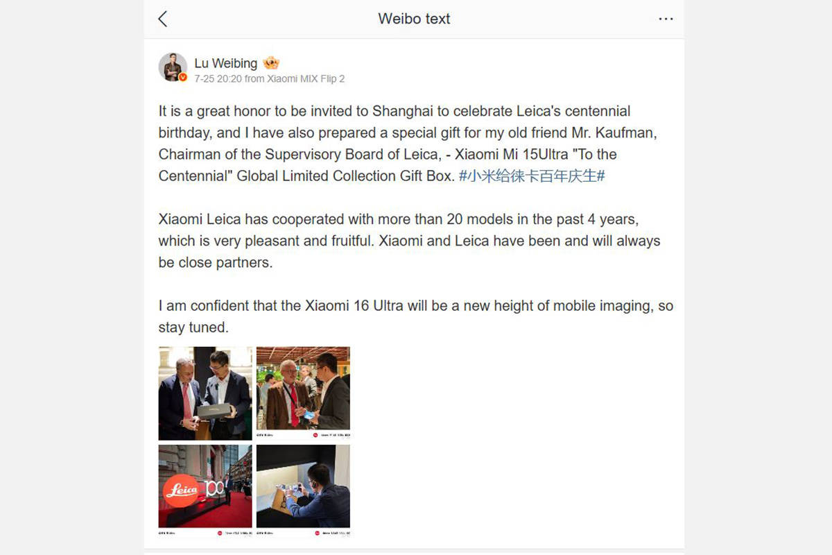 Xiaomi Umbar HP Flagship Xiaomi 16 Ultra, Kabarnya Bakal Hadir Lebih Awal