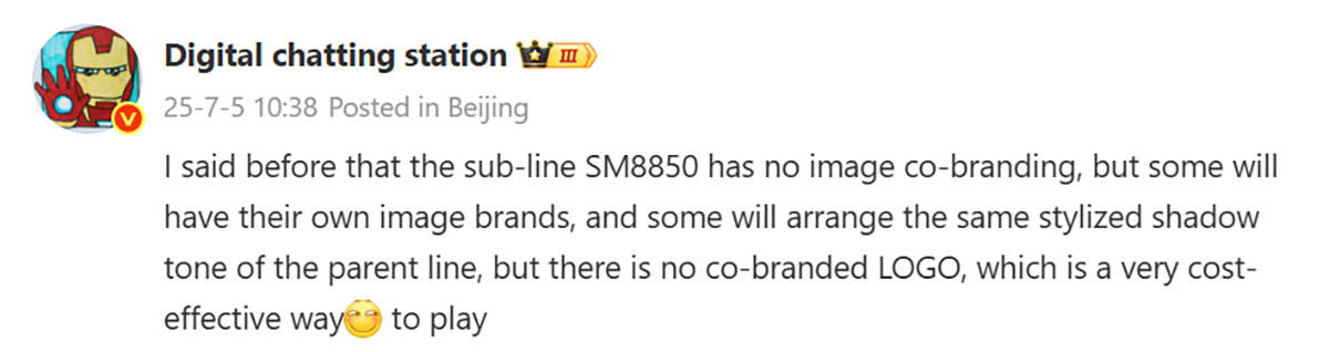 Xiaomi Dikabarkan Pisah dari Leica, Benarkah?
