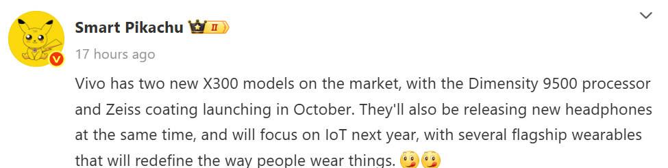 Bocoran waktu pengumuman Vivo X300 di China. Sumber: Smart Pikachu via GizmoChina. 