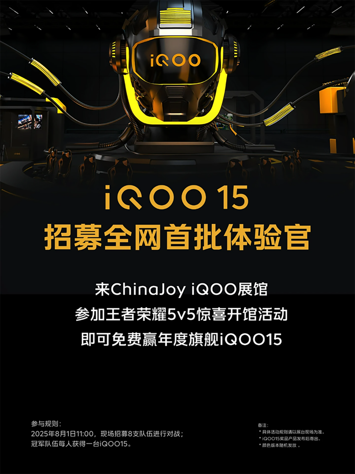 Bukan iQoo 14, Ini Nama Calon HP Flagship Berikutnya dari iQoo