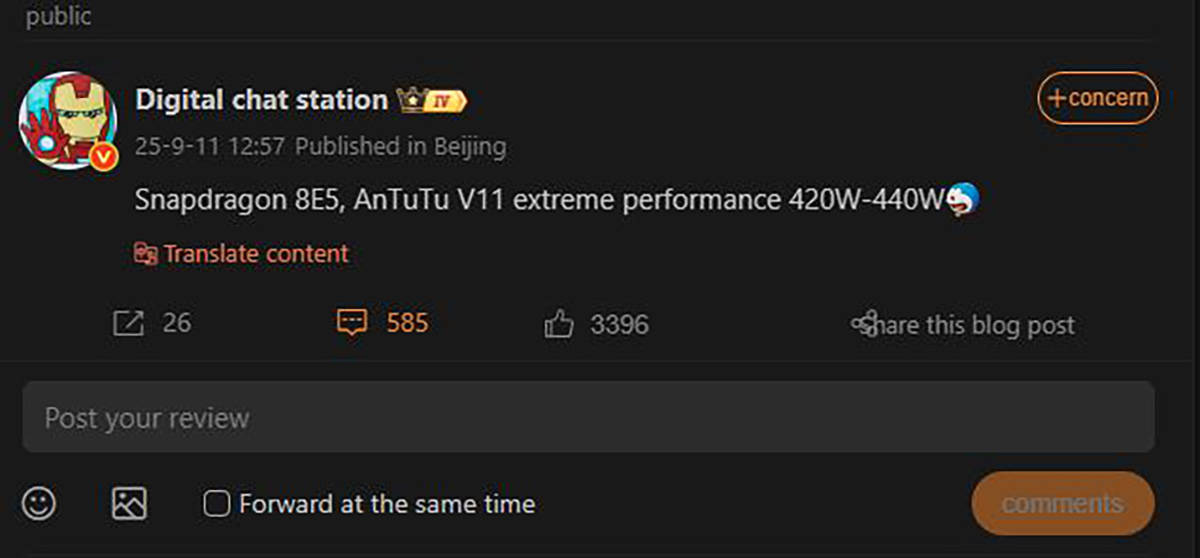Bocoran AnTuTu Snapdragon 8 Elite 5, Skornya Pecahkan Rekor