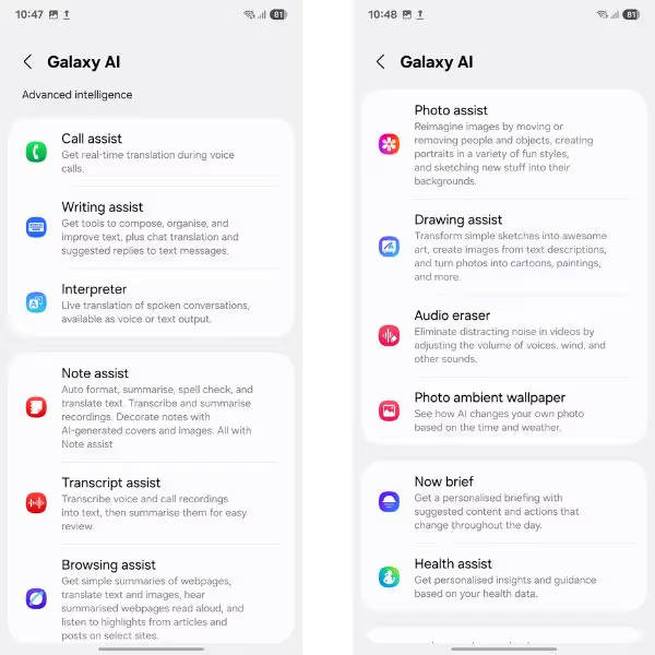 Tangkapan layar yang menampilkan fitur Galaxy AI di Galaxy S25 Ultra.