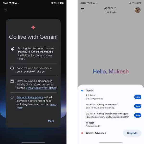 Gemini Live di Galaxy S25 Ultra.