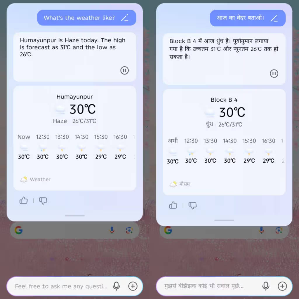 Asisten virtual "Ella AI"