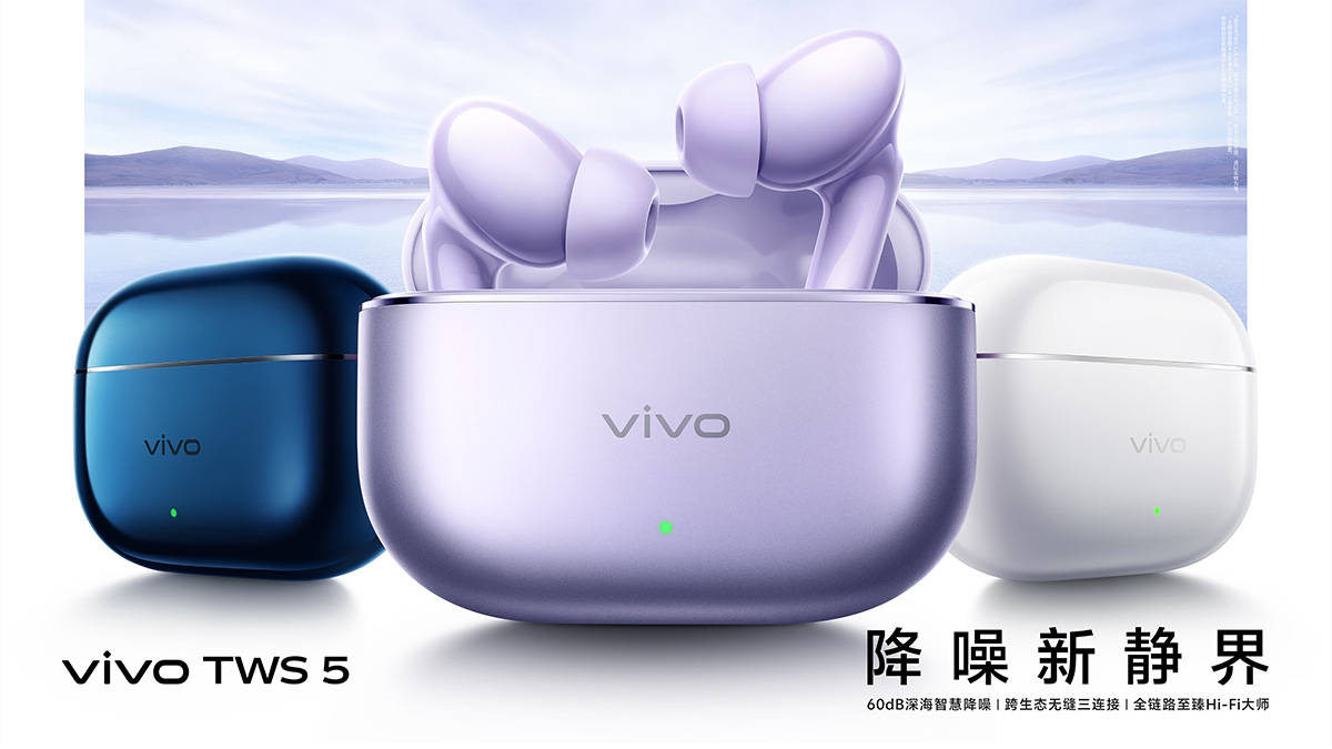 Vivo Perkenalkan Watch GT 2 dan TWS 5, Harga Sama-sama Sejutaan