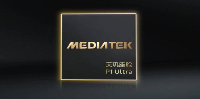 MediaTek Perkenalkan Chip Dimensity P1 Ultra untuk Mobil MediaTek Perkenalkan Chip Dimensity P1 Ultra untuk Mobil