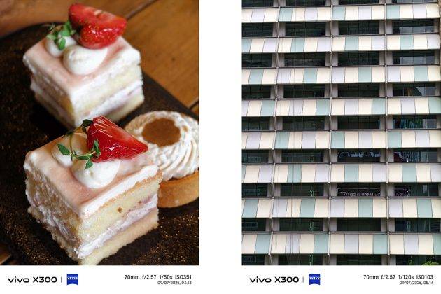 Menjajal Kamera Vivo X300, Junior yang Tak Kalah Memukau
