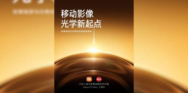Xiaomi 17 Ultra Meluncur Minggu Depan, Ini Bocoran Speknya Xiaomi 17 Ultra Meluncur Minggu Depan, Ini Bocoran Speknya