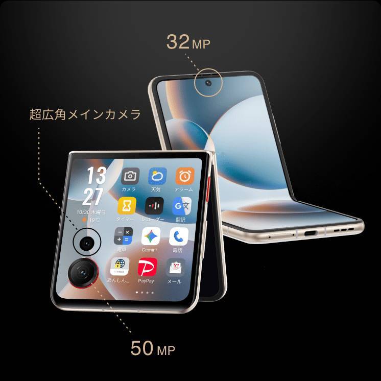 Kini Nubia Flip 3 dibekali dua kamera belakang, 50 MP dan 12 MP ultrawide.