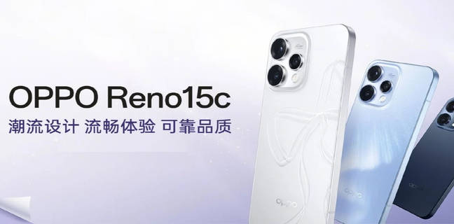 Oppo Reno 15c Resmi Meluncur dengan Snapdragon 7 Gen 4 dan Baterai Jumbo Oppo Reno 15c Resmi Meluncur dengan Snapdragon 7 Gen 4 dan Baterai Jumbo
