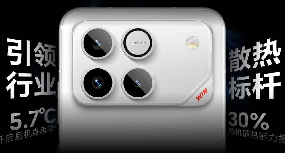 Honor Win series dibekali kipas pendingin aktif.