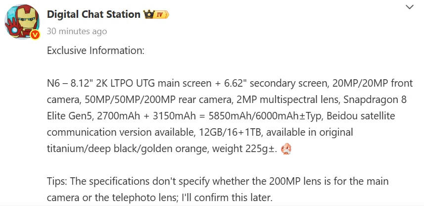 Bocoran spesifikasi Oppo Find N6. Sumber: Digital Chat Station di Weibo via GizmoChina.