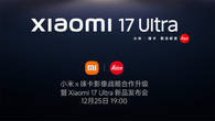 Ini Dia Wujud Xiaomi 17 Ultra, Meluncur 25 Desember 2025 Related Article