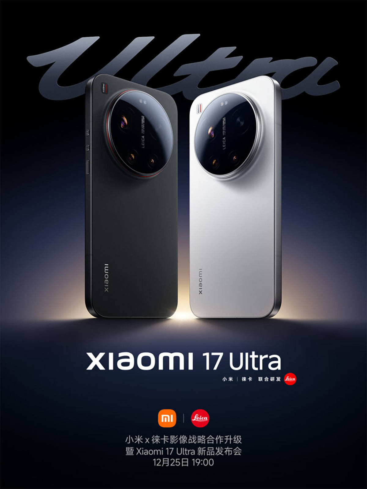 Ini Dia Wujud Xiaomi 17 Ultra, Meluncur 25 Desember 2025