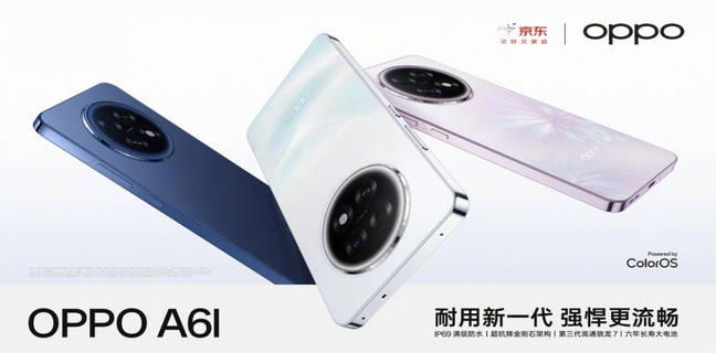 Oppo A6L Meluncur, Ini Spesifikasinya Oppo A6L Meluncur, Ini Spesifikasinya