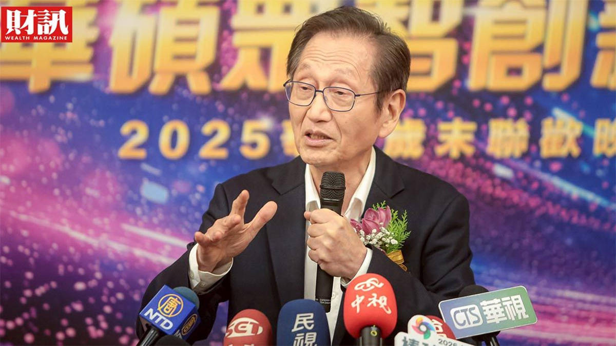 Asus Berhenti Bikin Smartphone, Beralih ke AI dan Robot