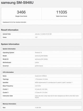 Laman Geekbench untuk Galaxy S26 Ultra. Sumber: GSM Arena.