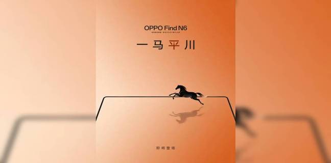 Oppo Rilis Poster Pengumuman Find N6, Ini Bocoran Spesifikasinya Tanggal Peluncuran HP Lipat Oppo Find N6 Diumumkan, Ini Bocoran Spesifikasinya