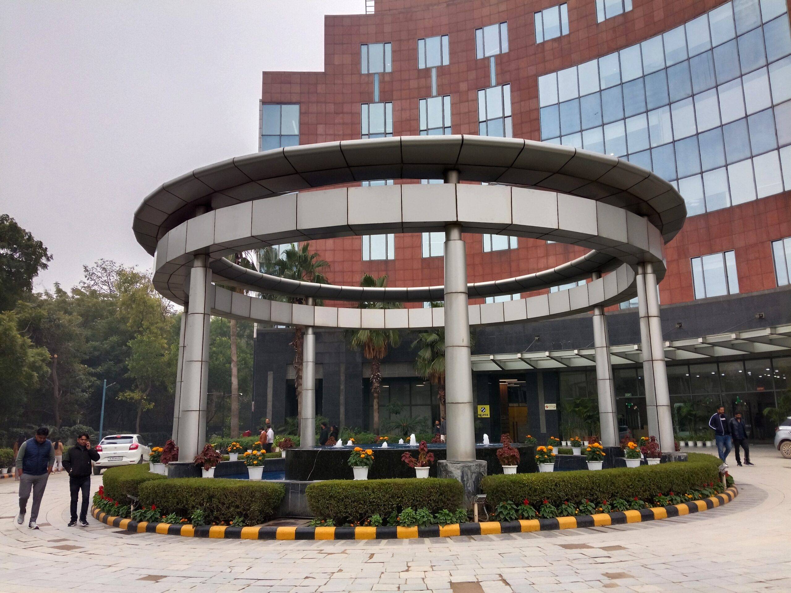 After image